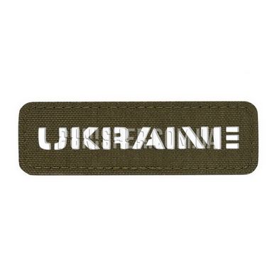 Нашивка M-Tac Ukraine скрізна 25х80 Laser Cut, Olive, Cordura