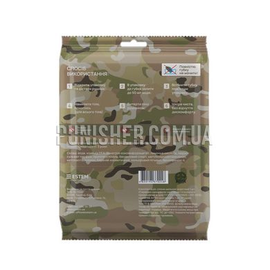 Disposable dry shower Estem Military Extreme, White