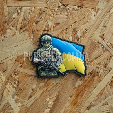 BS Ukrainian flag PVC Patch, Yellow/Blue, PVC
