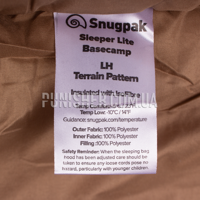 Спальный мешок Snugpak Lite (Basecamp Ops), Terrain Pattern, Спальный мешок