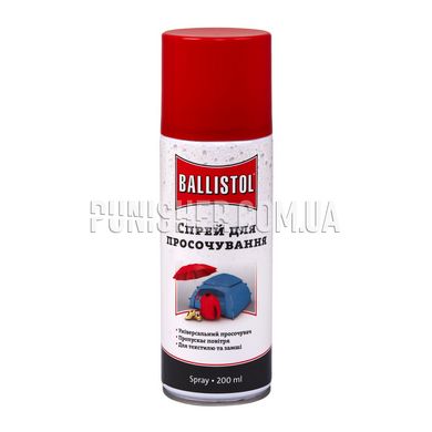 Ballistol Pluvonin 200 ml Water-Repellent Impregnation, Red