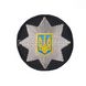 Badge Round (Police) 6 cm 2000000002422 photo 1