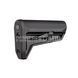 Magpul MOE SL-K Carbine Stock for AR15/M4 (Mil-Spec) 2000000224916 photo 2