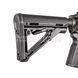 Приклад Magpul CTR Carbine Stock Mil-Spec для AR15/M16 2000000106823 фото 3