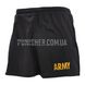 US ARMY APFU Trunks Physical Fit 2000000005201 photo 1