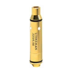 Лазерная пуля Strikeman Laser Bullet, Жёлтый, .223/5.56, 2000000038728