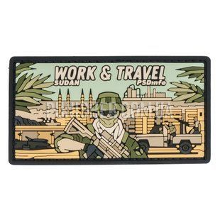 Патч PSDinfo "Work and Travel Sudan" ПВХ, Desert Tan, ПВХ, Нет