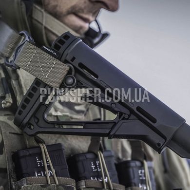 Magpul CTR Carbine Stock Mil-Spec for AR15/M16, DE, Stock, AR10, AR15/М4, M4, M16, M110, SR25