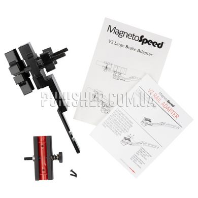 MagnetoSpeed V3 Chronograph Large Brake Adapter, Black, Accessories