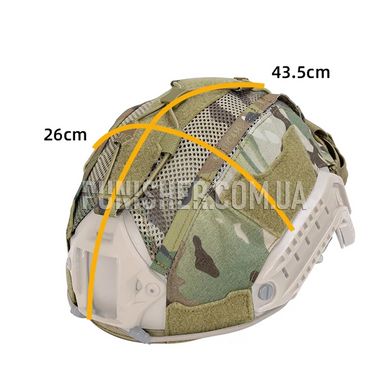 Кавер на шлем IdoGear с батарейным подсумком, Multicam, Кавер, Medium