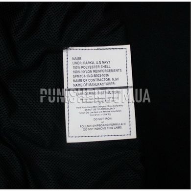 Куртка US NAVY NWU Type III Goretex с флисовой курткой-подстежкой, AOR2, Medium Long