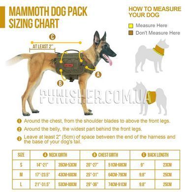 Тактичний рюкзак OneTigris Mammoth Dog Pack для собак, Olive, Large