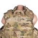 Improved Outer Tactical Vest GEN II (Used) 2000000079028 photo 9