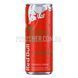 Red Bull Red Edition Watermelon Energy drink 250 ml 2000000217147 photo 3