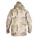 Куртка Cold Weather Gore-Tex Tri-Color Desert Camouflage 2000000021478 фото 3