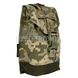 Punisher Canteen Pouch MM14 2000000122977 photo 3