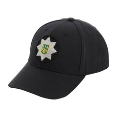 M-Tac Police Cap, Black, X-Small