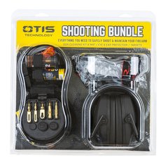 Набір для стрільби й чищення зброї Otis Shooting Bundle, Чорний, Набір для чищення