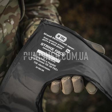Баллистический пакет M-Tac 1А Класс в демпфер плечевой Cuirass QRS, Черный, Мягкие пакеты, 1
