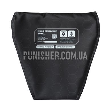 Bronyx GSBP 2 class 280x285mm Ballistic Package for protection of the groin area, Black, Soft bags, 2, Large, Ultra high molecular weight polyethylene