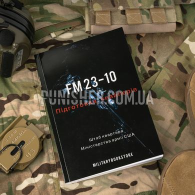 FM 23-10 Sniper training Book, Ukrainian, Soft cover