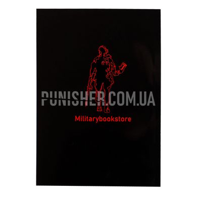 FM 23-10 Sniper training Book, Ukrainian, Soft cover