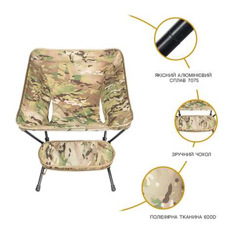 OneTigris Portable Camping Chair