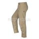 Emerson Cutter Functional Tactical Pants Khaki (used) 2000000157535 photo 3