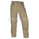 Emerson Cutter Functional Tactical Pants Khaki (used) 2000000157535 photo 2