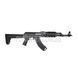 Рукоятка Magpul MOE AK+ Grip для AK47/AK74 2000000114859 фото 2