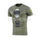 M-Tac Drohnenführer T-Shirt Light Olive 2000000171685 photo 1