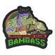 BS Donatello drone operator PVC Patch