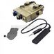 Sotac AN/PEQ-15A DBAL-A2 Dual Laser Designator and Illuminator 2000000036625 photo 5