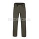 Штаны Helikon-Tex Covert Tactical Pants - VersaStretch H5110-09/MR фото 2