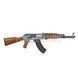 Гвинтівка тренувальна штурмова АК-74 страйкбольна Cyma CM028 2000000209975 фото 4