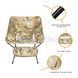 Складне кемпінгове крісло OneTigris Portable Camping Chair 2000000051444 фото 11