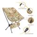 Складное кемпинговое кресло OneTigris Portable Camping Chair 2000000051444 фото 10