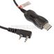 Tidradio USB Cable for Baofeng Radio Programming 2000000111391 photo 2
