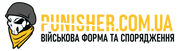 Punisher