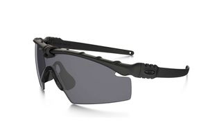 List of authorized goggles in the Army