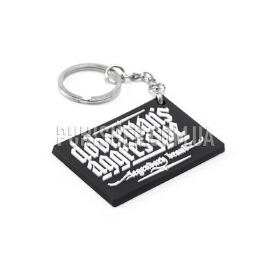 Dobermans Aggressive Key Ring, Black