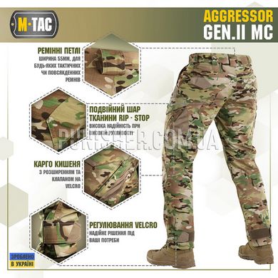 M-Tac Aggressor Gen.II Rip-Stop MC Pants, Multicam, Large Regular