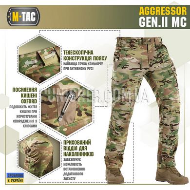 Штаны M-Tac Aggressor Gen.II Рип-Стоп MC, Multicam, Large Regular