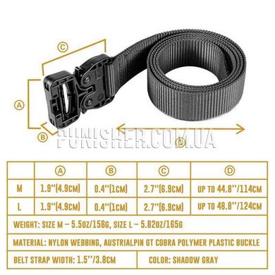 Тактический ремень OneTigris Cobra Buckled Belt, Серый, Large