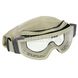 Комплект защитной маски ESS Profil NVG Unit Issue 2000000134048 фото 2