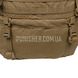 Основной рюкзак Морской пехоты США FILBE Main Pack (Бывшее в употреблении) 7700000021144 фото 11