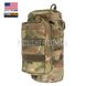 Punisher Molle Utility Pouch 2.0 2000000162560 photo 1
