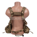 LBT-1961A-R Chest Rig (Used) 7700000023124 photo 3
