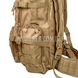 Rothco Multi-Chamber MOLLE Assault Pack 2000000077901 photo 6
