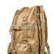 Rothco Multi-Chamber MOLLE Assault Pack 2000000077901 photo 5
